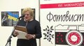 Фотовиставка газети "День" у Львові 