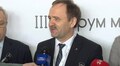 ІІІ Форум місцевого самоврядування у Львові