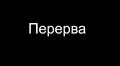 Конкурсний добір на вакантну посаду директора Львівської музичної школи №1 ім. А. Кос-Анатольського