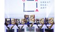 Чотири львівські вистави у шортлісті 6-ого Фестивалю-Премії «ГРА»