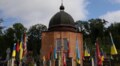 У Львові вшанували пам’ять президента Української Національної Ради ЗУНР Євгена Петрушевича