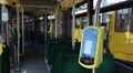 З 5 червня у Львові тестуватимуть оплату проїзду через е-квиток