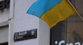 У центрі Львова урочисто відкрили площу Ангелів
