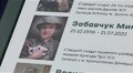 Алея пам'яті Героїв: у львівському парку родичі загиблих військових висадили дерева пам'яті