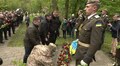 У Львові вшанували жертв Другої світової війни
