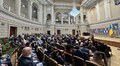 Львівський університет імені Івана Франка відзначає День Університету