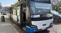 На міський маршрут №41 виїхав ще один низькопідлоговий автобус