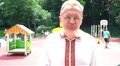 Місто оголосило архітектурні конкурси щодо СІЗО на вул. Збиральній та вул. Городоцькій