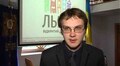 «Сьогодні Люблін приїхав до Львова, і це важливий знак того, що нам готові допомагати на місцях», - А. Москаленко