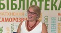 Львівські вчителі пройшли навчання під час українсько-канадського проекту «Літній інститут – 2019»