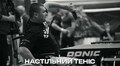 Реєстрацію на UNBROKEN GAMES 2025 відкрито!