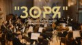 В Органному залі виконають оперу про тоталітарний режим і мистецтво