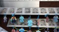 У Львові родини загиблих Героїв Небесної Сотні отримають матеріальну допомогу
