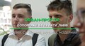 У Львові ще одна сучасна бібліотека - URBAN