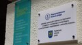 У Львові відкрили Платформу відродження Маріуполя — «Mariupol Reborn»