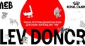 ЛКП «Лев» запускає міську програму донорства крові для тварин — LEV DONOR