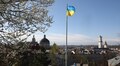 У Львові 9 громадських та благодійних організацій отримають фінансову підтримку від міста