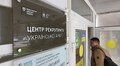 Досвід роботи центру рекрутингу української армії у Львові перейматимуть громади області