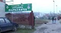 Завдяки М.Маркевичу у Винниках нові футбольні поля