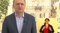 Про вручення повісток посадовцям, роботу компанії Egis, індустріальний парк_звернення мера 19.05.17