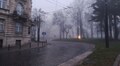 Сьогодні та завтра у Львові прогнозують туман