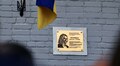 У Львові відкрили меморіальну таблицю Ірині Фаріон (фото/відео)