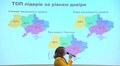 Одним із найкращих кроків децентралізації в державі українці вважають створення ЦНАП