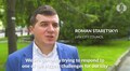 Львів представив свої успіхи з інфраструктурних проектів на форумі ЄБРР у Лондоні