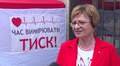 У Львові стартувала акція з вимірювання артеріального тиску