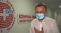 У Львові проведуть екстрений медичний форум
