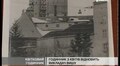 Львів знову матиме квітковий годинник 