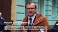 Місто перефарбує фасад на вул. Шолом-Алейхема, 18 у допустимий колір