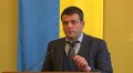 На сесії затвердили кредитний договір з ЄБРР на будівництво майбутнього заводу із переробки відходів