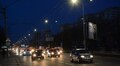 У мікрорайоні Новий Львів встановили близько 150 економних LED-світильників