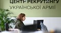 У Львові відбувся День рекрутингу Львівського прикордонного загону (відео)
