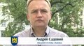 Про будівництво на Варшавській-Сосновій, будинок для учасників АТО_звернення мера 08.07.16