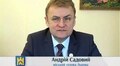 Відеозвернення міського голови від 12.04.2013