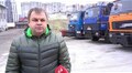 ШРП Львова вже завантажили піскорозкидувачі і готові посипати вулиці на вихідних
