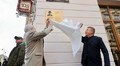 У Львові відкрили меморіальну таблицю першому президенту Ічкерії Джохару Дудаєву