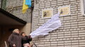У Львові відкрили пам’ятні таблиці двом полеглим десантникам – Вячеславу Волгіну та Олегу Богушу
