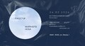 У центрі Львова поставлять об’ємну конструкцію «Простір мирного неба»