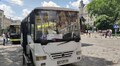 Від сьогодні міські автобуси №45 курсуватимуть по вулиці Дорошенка в обох напрямах