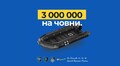 17 українських митців збирають 3 000 000 гривень для морської піхоти