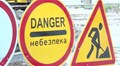 Вул. Замарстинівську продовжують ремонтувати: розпочали роботи по колектору