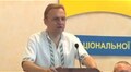 Відзначення Дня Національної поліції у Львові