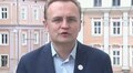 Вітання мера з нагоди Дня Прапора та Дня Незалежності України