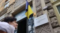 У будівлі на вул. Руській, 20 буде Центр дослідження військової травми та інші медичні послуги (фото/відео)