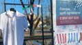 Проти насильства: у Львові представили інсталяцію «Говори, щоб зупинити» (відео)