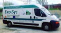 Де приймають лампи, ртутні термометри та батарейки: графік стоянок Екобуса на липень