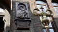 У Львові відкрили меморіальну таблицю Блаженнішому Любомиру Гузару